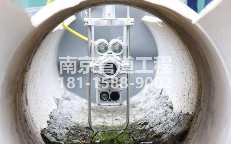 南水新村QV检测