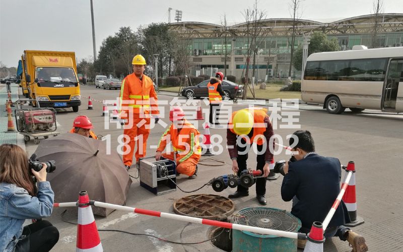 南水新村管道检测
