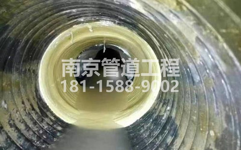 南水新村树脂修复