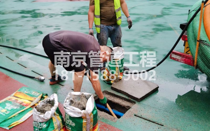 南水新村管道清淤