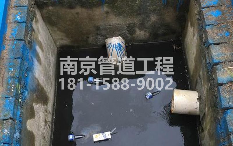 238南水新村抽污水