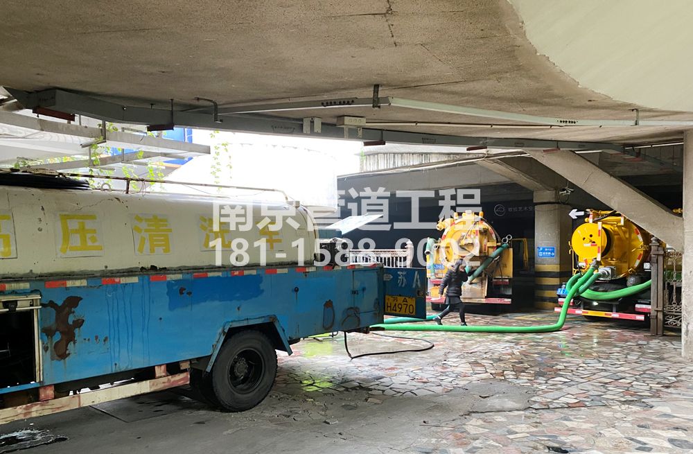 273南水新村商场地下室污水清理