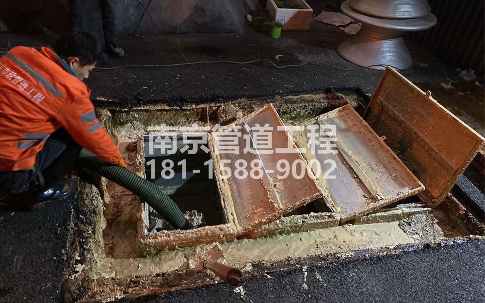 276南水新村饭店隔油池清理