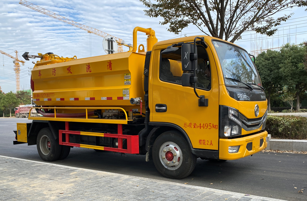 南水新村清洗吸污车