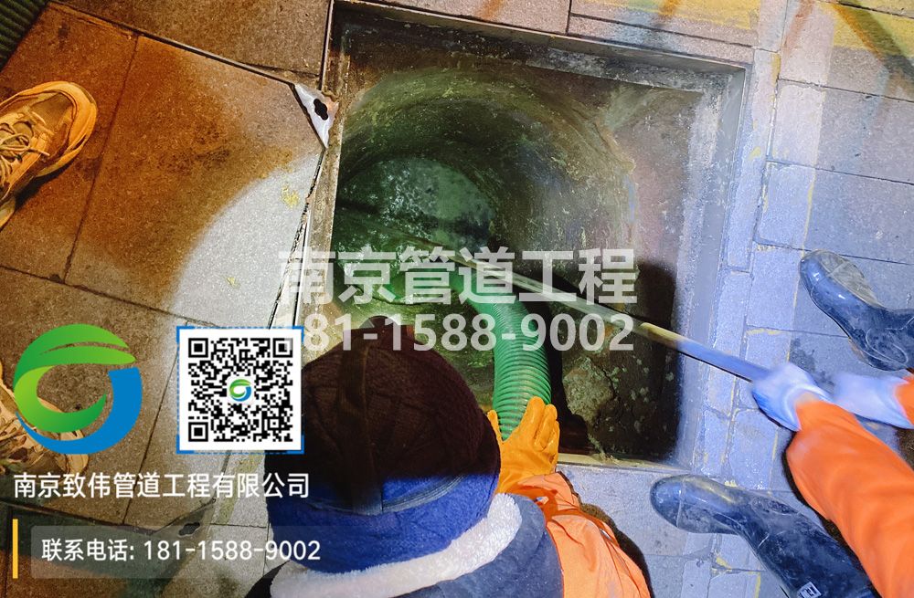 298南水新村隔油池清运