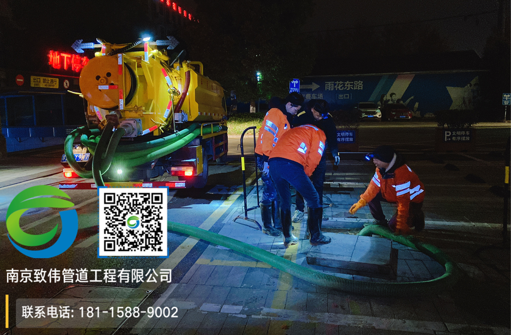 297南水新村商场隔油池清理