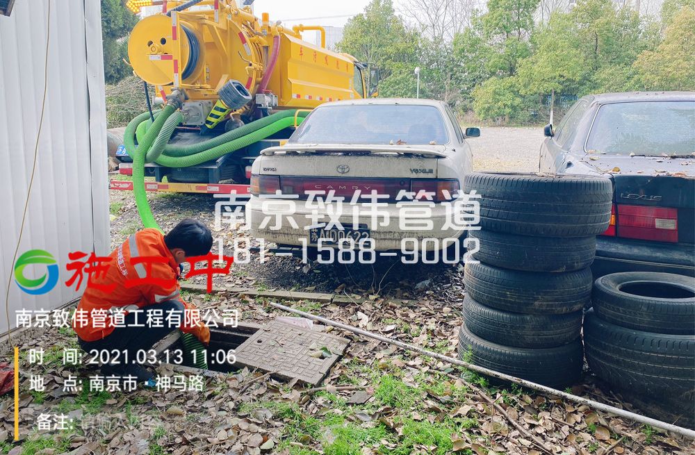 321南水新村工厂清掏化粪池