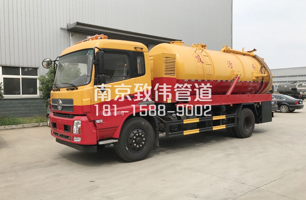 南水新村天龙吸污车12方