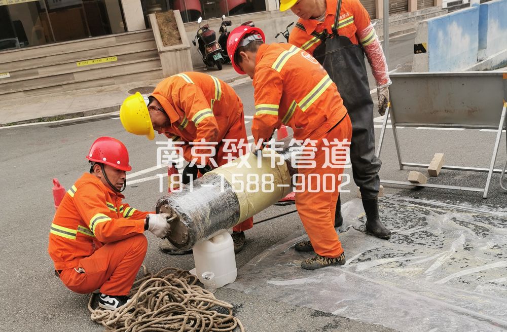 南水新村管道修复