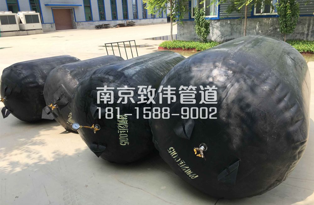 南水新村管道封堵气囊