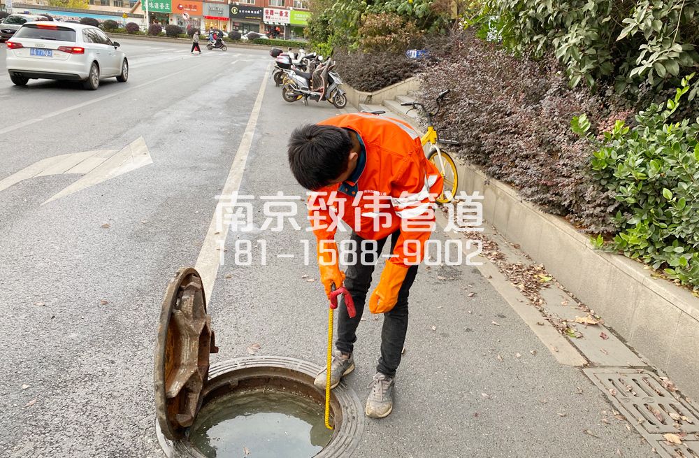 357南水新村市政管道疏通排查
