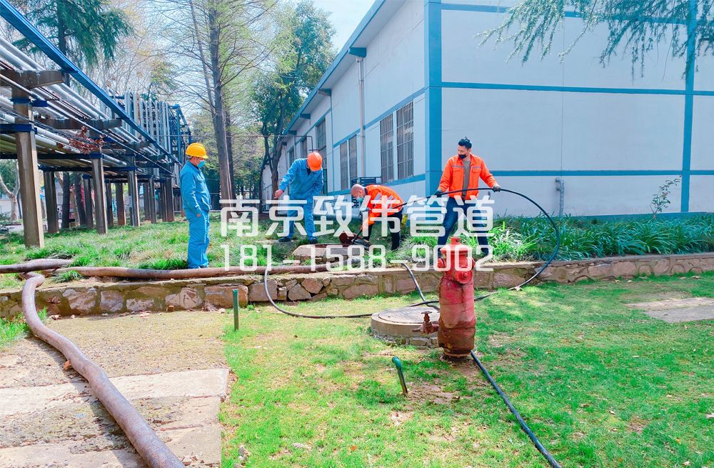 360南水新村石化工厂管道清洗