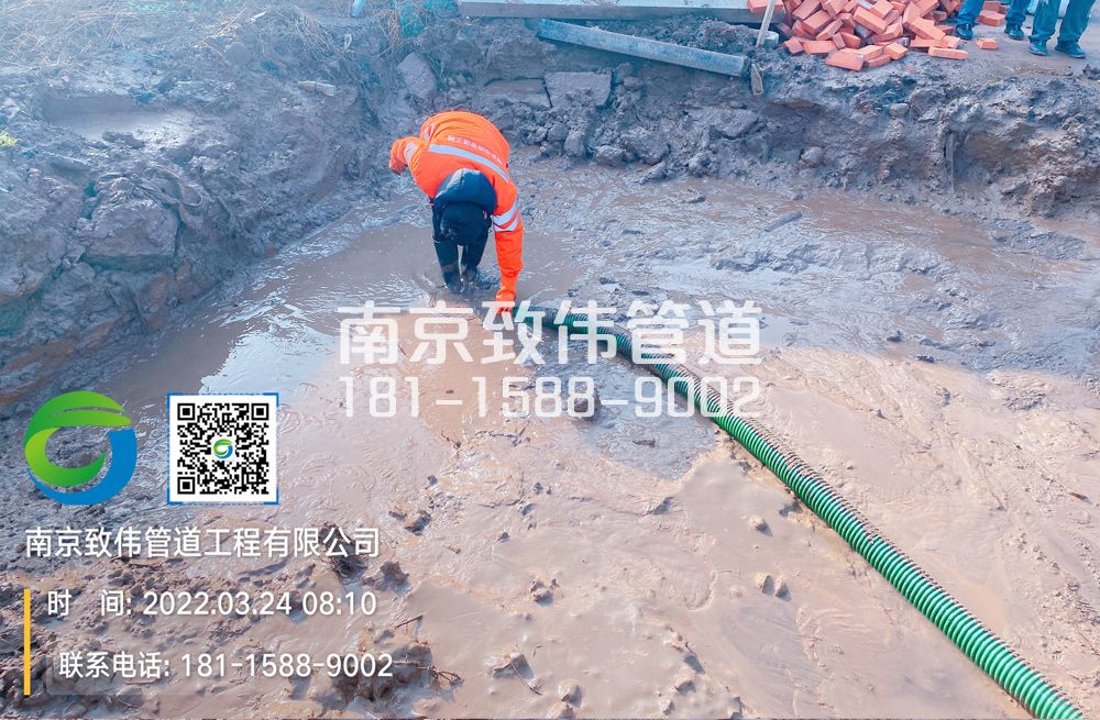 南水新村工地泥浆清理