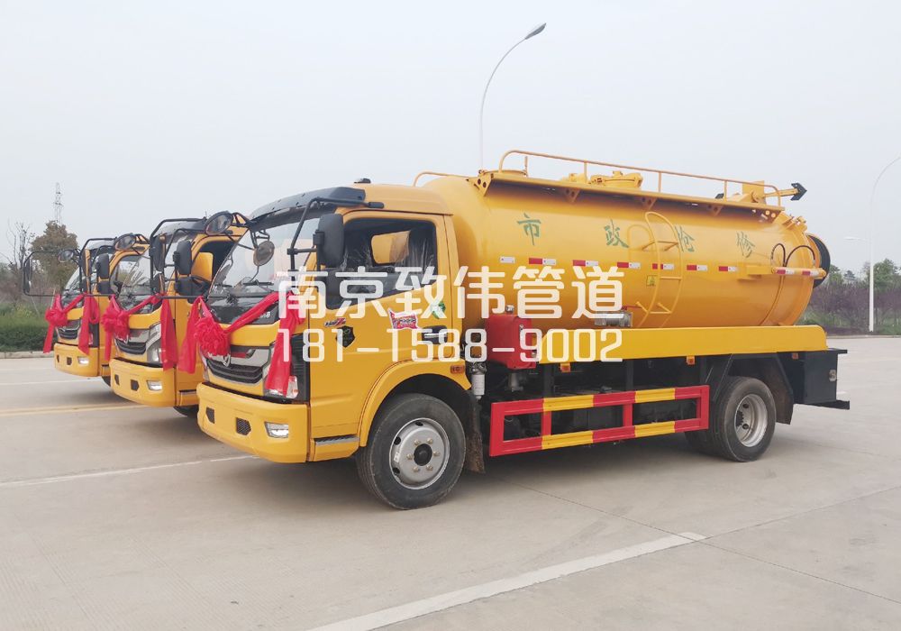 南水新村10方吸污车