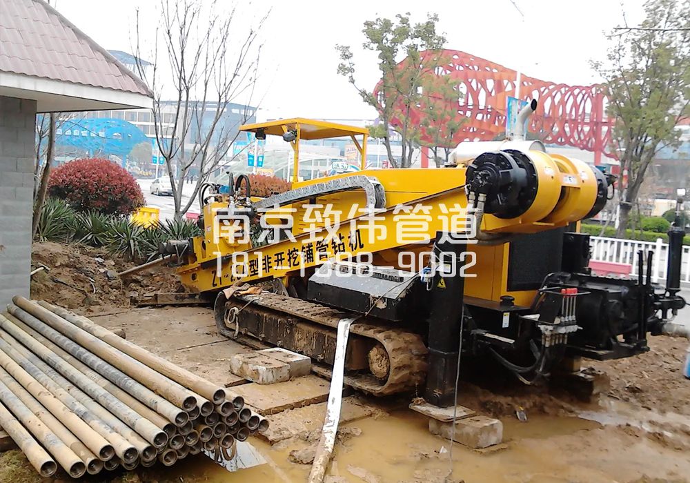 南水新村拉管置换管道