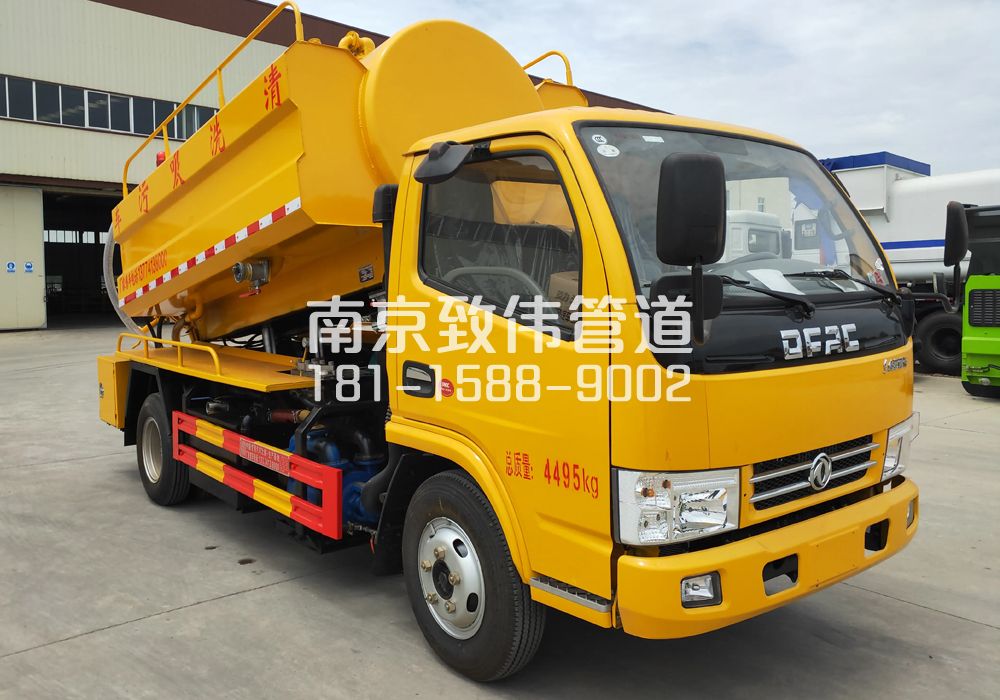 南水新村4方吸污车
