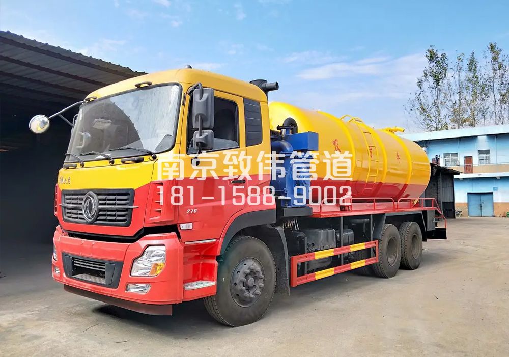 南水新村12方吸污车