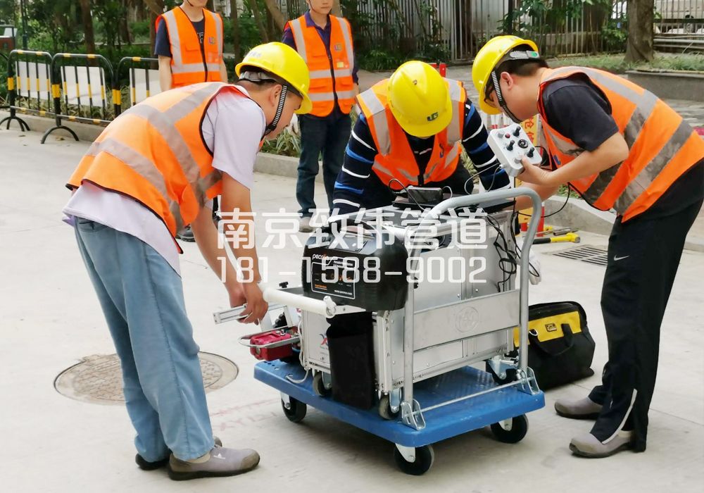 南水新村市政管道检测