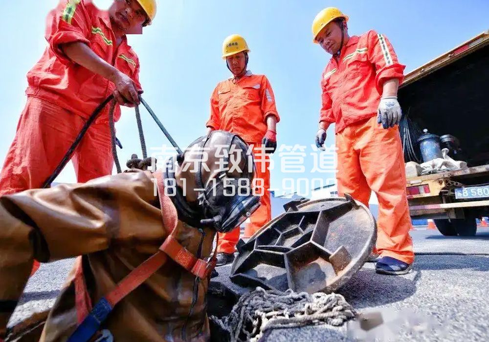 南水新村有限空间作业